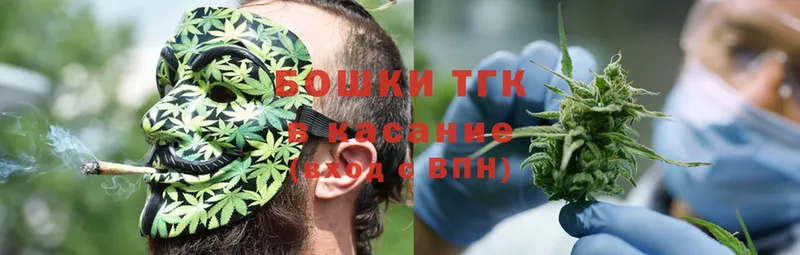 Каннабис White Widow  Абдулино 